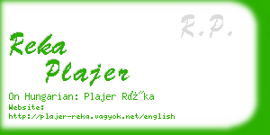 reka plajer business card